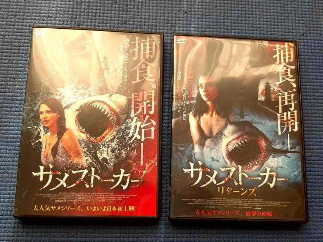 2�{ DVD �T���X�g�[�J�[ +  ���^�[���Y  �� CD/DVD/�r�f�I�� 