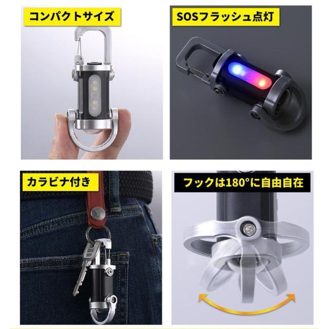 �J���r�i���C�g �[�d�� LED���C�g �ŋ� �n���f�B���C�g ��Ɠ� ���@�\ �ԍ� �h�� ���^ �y�� ���O COB�^ �Ǝˎ��� �� ���W���[/�X�|�[�c�� 