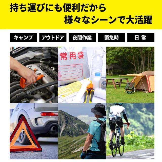 �J���r�i���C�g �[�d�� LED���C�g �ŋ� �n���f�B���C�g ��Ɠ� ���@�\ �ԍ� �h�� ���^ �y�� ���O COB�^ �Ǝˎ��� �� ���W���[/�X�|�[�c�� 