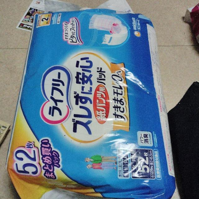 ���C�t���[�����Ԃ��񂵂񎆃p���c�p�p�b�h�����܃���0��52���ƃ��C�t���[���񂵂񂤂��^�p���c������Ƃ͂���28�� �� �u�����h�� 