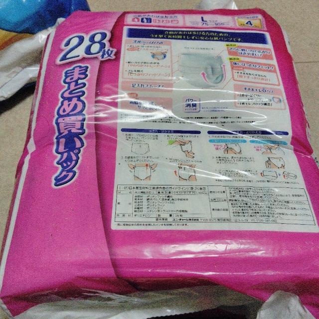 ���C�t���[�����Ԃ��񂵂񎆃p���c�p�p�b�h�����܃���0��52���ƃ��C�t���[���񂵂񂤂��^�p���c������Ƃ͂���28�� �� �u�����h�� 