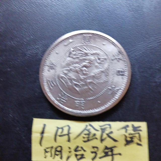 �P�~��� �� �z�r�[�� 