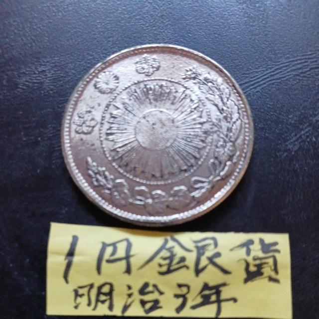 �P�~��� �� �z�r�[�� 