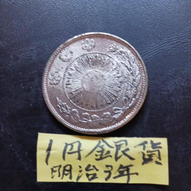 �P�~��� �� �z�r�[�� 