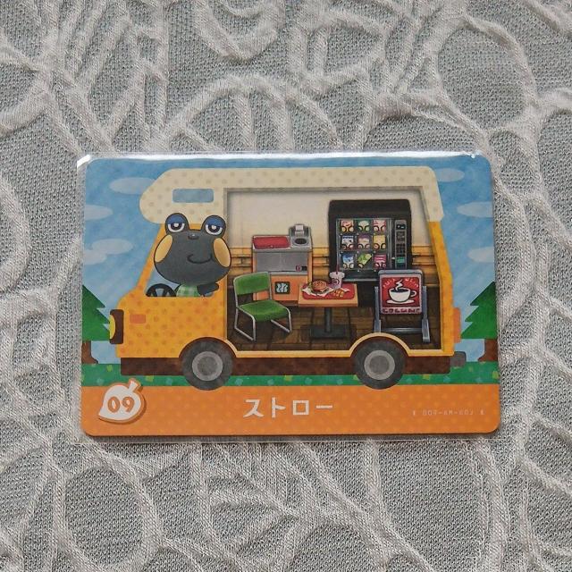 �Ƃт����ǂ��Ԃ̐Xamiibo�{�J�[�h�̃X�g���[  �� �g���[�f�B���O�J�[�h�� 