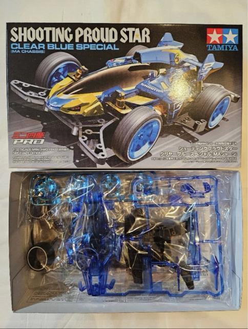 �~�j�l�� SHOOTING PROUD STAR �N�����[�u���[�X�y�V���� �~�j�l��PRO�V���[�Y �^�~�� ���g�� MA�V���[�V �� �z�r�[�� 