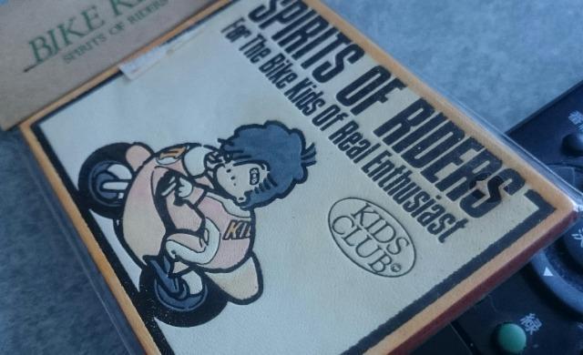 �����������󏭁I�����A�I���o�C�N*�L�b�Y���J�t�F���[�T�[���L�[�z���_�[���V�i*���J���� �� ������/�o�C�N