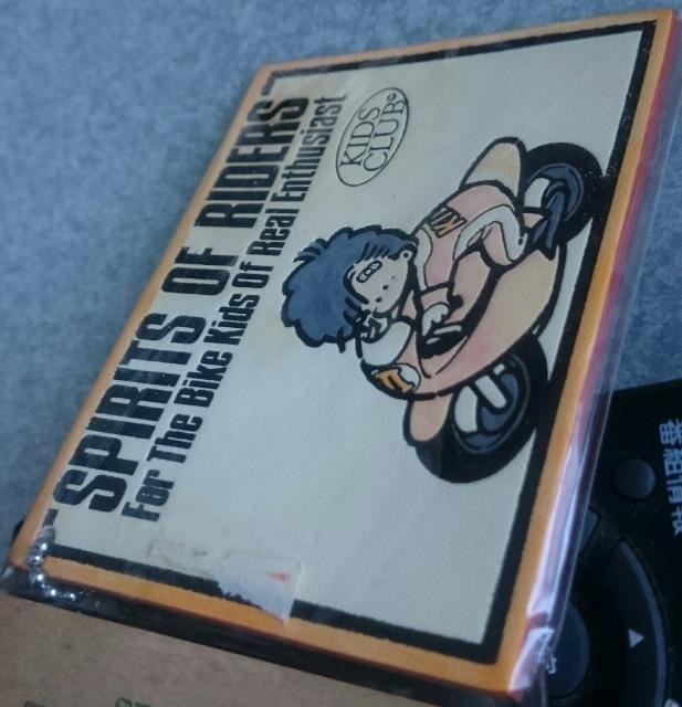 �����������󏭁I�����A�I���o�C�N*�L�b�Y���J�t�F���[�T�[���L�[�z���_�[���V�i*���J���� �� ������/�o�C�N