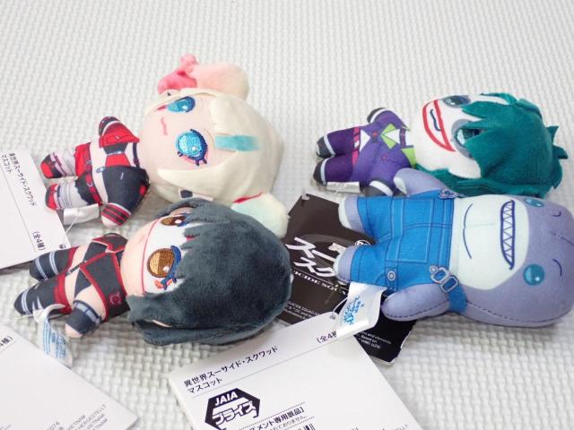 �ِ��E�X�[�T�C�h�E�X�N���b�h �}�X�R�b�g �S4��ރZ�b�g �^�O�t �� �A�j��/�R�~�b�N/�L�����N�^�[�� 