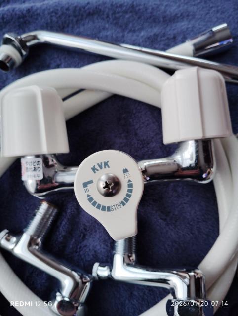 KVK2ハンドル式シャワー混合栓 < インテリア/ライフ KVK2ハンドル式シャワー混合栓 < インテリア/ライフの