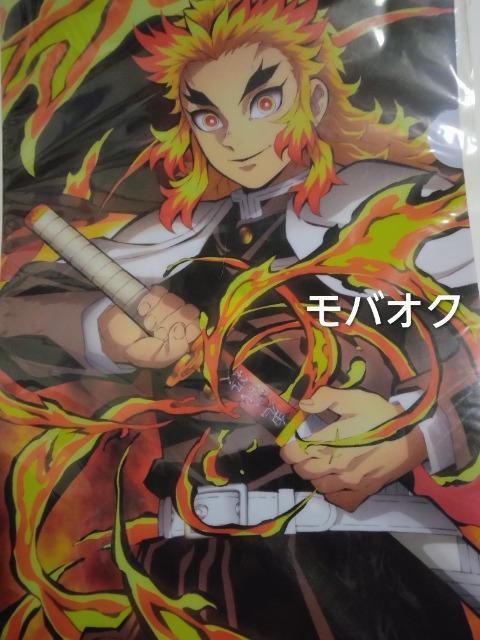 �����E�N���A�t�@�C���E�S�ł̐n�~�Z�K�E���T  �� �A�j��/�R�~�b�N/�L�����N�^�[�� 