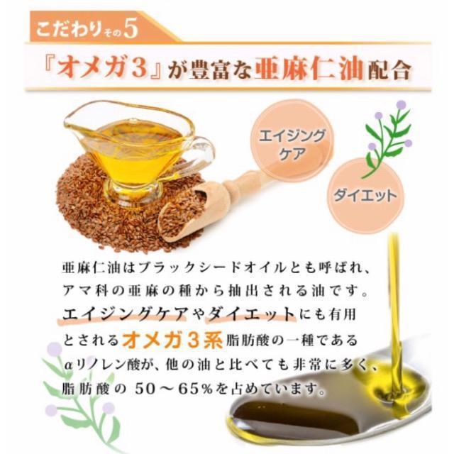 すっぽん黒酢にんにく卵黄 約3ヵ月分 無臭にんにく サプリメント 健康食品 < ヘルス/ビューティー すっぽん黒酢にんにく卵黄 約3ヵ月分 無臭にんにく サプリメント 健康食品 < ヘルス/ビューティーの