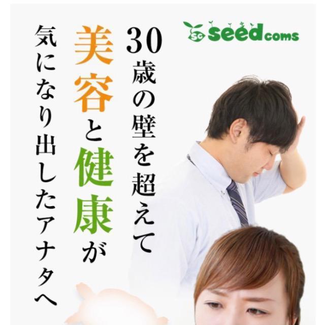 すっぽん黒酢にんにく卵黄 約3ヵ月分 無臭にんにく サプリメント 健康食品 < ヘルス/ビューティー すっぽん黒酢にんにく卵黄 約3ヵ月分 無臭にんにく サプリメント 健康食品 < ヘルス/ビューティーの