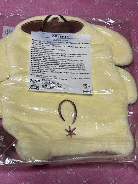 ポムポムプリン 3点セット < インテリア/ライフ ポムポムプリン 3点セット < インテリア/ライフの