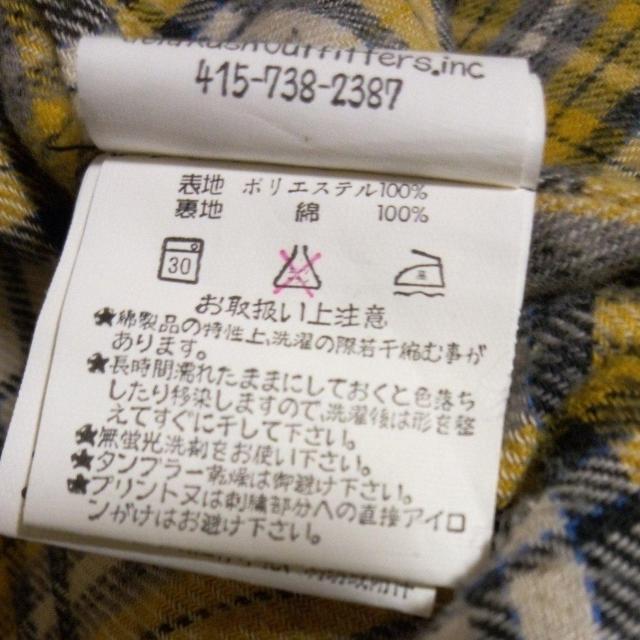 GASBAG  �x�X�g�@�T�C�Y9 �� �L�b�Y/�x�r�[�� 