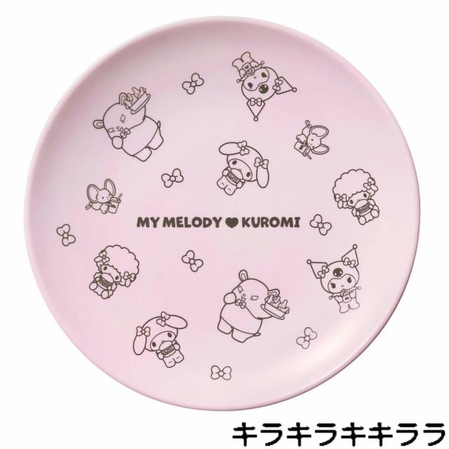 《New》マイメロディ&クロミ★軽くて割れにくい・メラミンプレート<2枚セット>【モスバーガー限定】 < ホビー 《New》マイメロディ&クロミ★軽くて割れにくい・メラミンプレート<2枚セット>【モスバーガー限定】 < ホビーの
