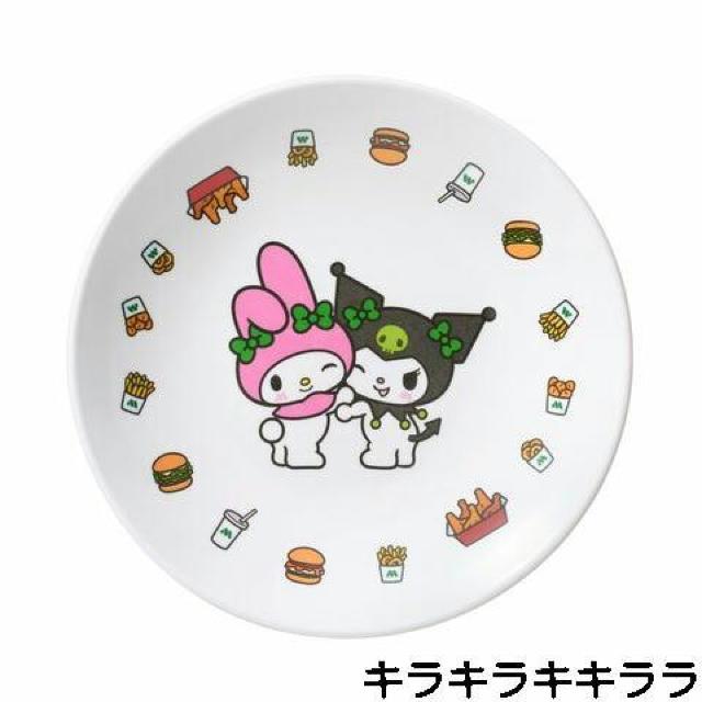 《New》マイメロディ&クロミ★軽くて割れにくい・メラミンプレート<2枚セット>【モスバーガー限定】 < ホビー 《New》マイメロディ&クロミ★軽くて割れにくい・メラミンプレート<2枚セット>【モスバーガー限定】 < ホビーの