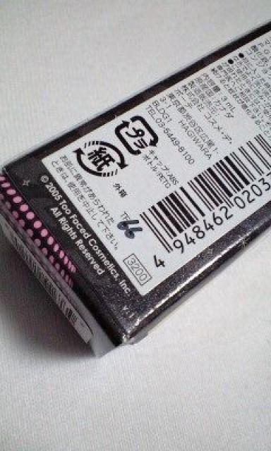 yԌlzViTooFacegDtFCXV}[x[EH[^[ACVhE  /RX/lC 