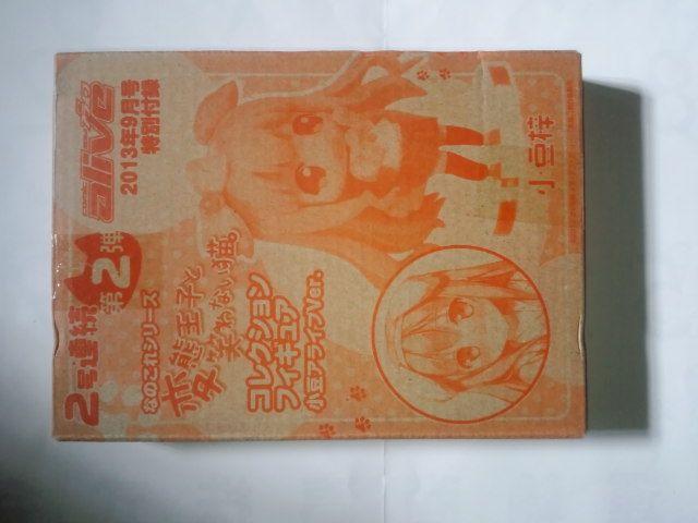変態王子と笑わない猫。 小豆アライブVer. フィギュア < アニメ/コミック/キャラクター  変態王子と笑わない猫。 小豆アライブVer. フィギュア  < アニメ/コミック/キャラクターの