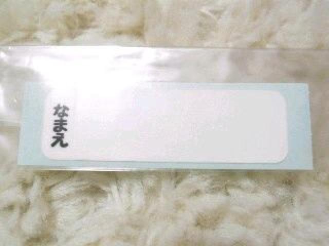 《New》スティッチ★お子様のお弁当に…*お箸&スプーン&フォーク&ケース*セット < インテリア/ライフ 《New》スティッチ★お子様のお弁当に…*お箸&スプーン&フォーク&ケース*セット < インテリア/ライフの