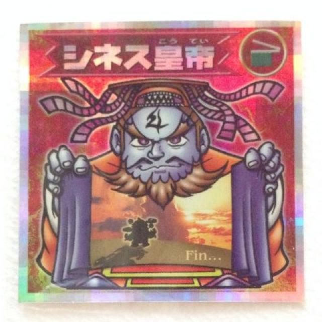 rbN}2000  12e  P5    VlXc   zr[ 