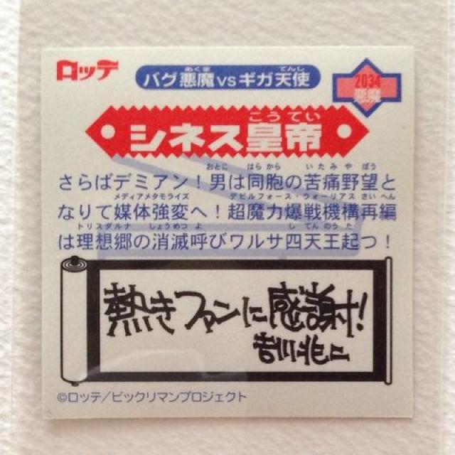 rbN}2000  12e  P5    VlXc  zr[ 