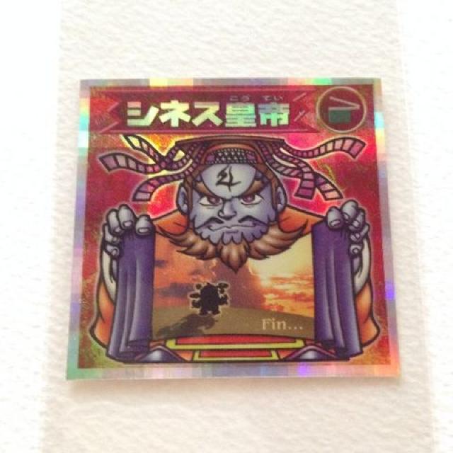 rbN}2000  12e  P5    VlXc  zr[ 