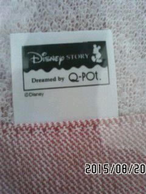 Q-POT~DisneyE~j[}EX|Jhbgnh^I  uh 