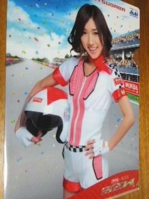 AKB48 クリアファイル 5枚セット 非売品 前田敦子 河西智美 < タレントグッズ  AKB48 クリアファイル 5枚セット 非売品 前田敦子 河西智美 < タレントグッズの