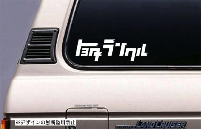 NXebJ[)g^S406070780hN[U[90120150vh100200  /oCN