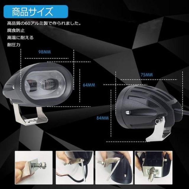 LEDフォグランプ ワークライト20w 広角タイプ ホワイト1個  < 自動車/バイク LEDフォグランプ ワークライト20w 広角タイプ ホワイト1個  < 自動車/バイク