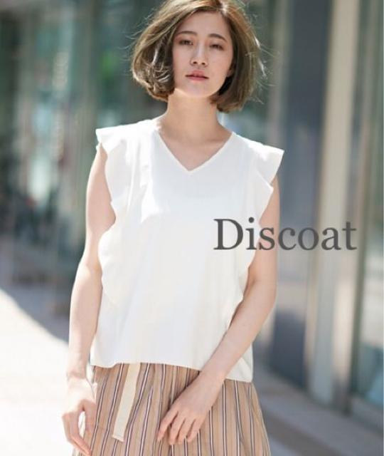 限定SALE●定価4,212円【新品タグ付き】肩フリルノースリーブブラウス●白ホワイト < ブランド  限定SALE●定価4,212円【新品タグ付き】肩フリルノースリーブブラウス●白ホワイト  < ブランドの