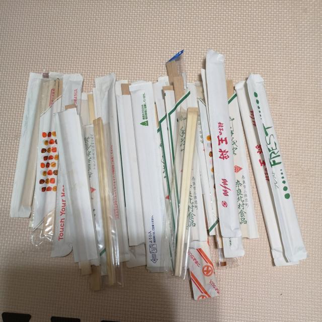 割りばしまとめ売り < インテリア/ライフ  割りばしまとめ売り  < インテリア/ライフの