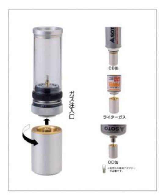 入手困難!SOTO Hinoto SOD-251 ソト ヒノト ひのと ランタン < レジャー/スポーツ  入手困難!SOTO Hinoto SOD-251 ソト ヒノト ひのと ランタン < レジャー/スポーツの