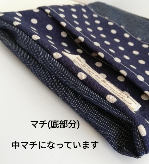 移動ポケットハンドメイド < キッズ/ベビー  移動ポケットハンドメイド < キッズ/ベビーの