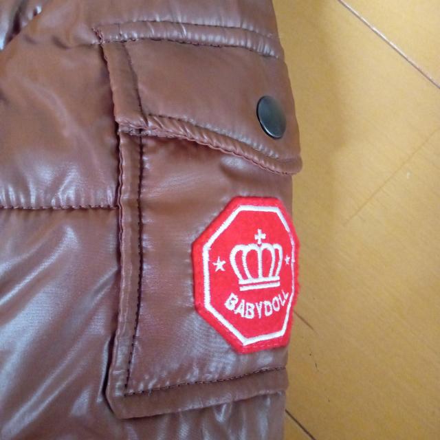 Á@t[htȃWPbg90xr[h[BABYDOLLxrh  uh 