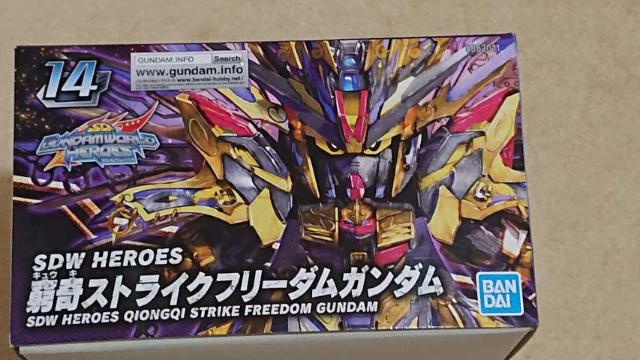 【未開封!!】SDW HEROES 窮奇ストライクフリーダムガンダム < ホビー  【未開封!!】SDW HEROES 窮奇ストライクフリーダムガンダム < ホビーの