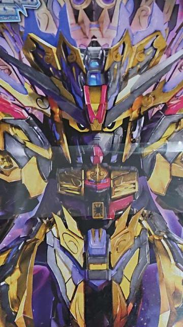 【未開封!!】SDW HEROES 窮奇ストライクフリーダムガンダム < ホビー  【未開封!!】SDW HEROES 窮奇ストライクフリーダムガンダム < ホビーの