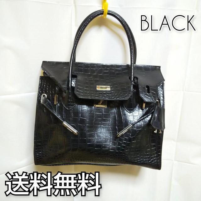 セレブ女優bag★2wayBLACKクロコ型押しbag(ショルダーベルト付き)  黒ageha < 女性ファッション  セレブ女優bag★2wayBLACKクロコ型押しbag(ショルダーベルト付き)  黒ageha  < 女性ファッションの
