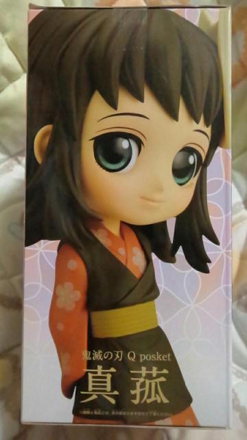 Sł̐nQposket `^ԁ` BZsAJ[ver.  Aj/R~bN/LN^[ 