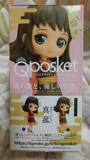 Sł̐nQposket `^ԁ` BZsAJ[ver.  Aj/R~bN/LN^[ 