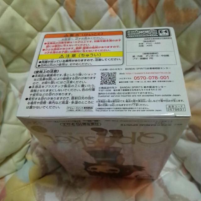 Sł̐nQposket `^ԁ` BZsAJ[ver.  Aj/R~bN/LN^[ 