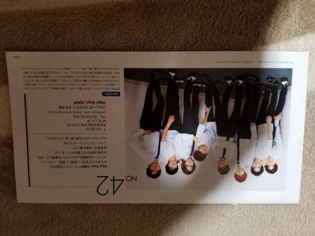 Hey!Say!JUMPt@Nu  ^gObY 