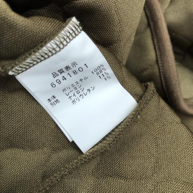 即決 LE MELANGE ミリタリーキルトウェーブスクエアブルゾン < 女性ファッション  即決 LE MELANGE ミリタリーキルトウェーブスクエアブルゾン < 女性ファッションの
