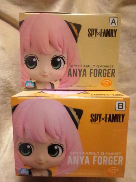 ■SPY×FAMILYスパイファミリー■Qposket〜アーニャ.フォージャー〜ABカラー全2種■ < アニメ/コミック/キャラクター  ■SPY×FAMILYスパイファミリー■Qposket〜アーニャ.フォージャー〜ABカラー全2種■ < アニメ/コミック/キャラクターの