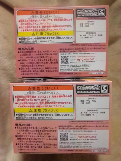 ■SPY×FAMILYスパイファミリー■Qposket〜アーニャ.フォージャー〜ABカラー全2種■ < アニメ/コミック/キャラクター  ■SPY×FAMILYスパイファミリー■Qposket〜アーニャ.フォージャー〜ABカラー全2種■ < アニメ/コミック/キャラクターの