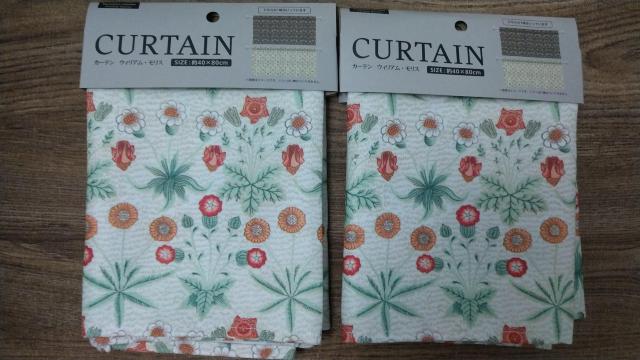 新品未使用★ウィリアムモリス★カーテン < インテリア/ライフ 新品未使用★ウィリアムモリス★カーテン < インテリア/ライフの