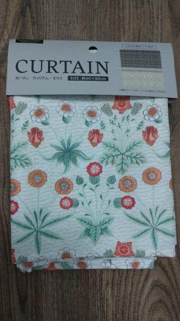 新品未使用★ウィリアムモリス★カーテン < インテリア/ライフ 新品未使用★ウィリアムモリス★カーテン < インテリア/ライフの