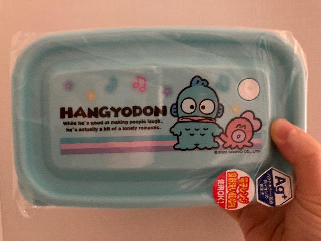 ハンギョドン お弁当 電子レンジ使用OK ランチボックス < インテリア/ライフ  ハンギョドン お弁当 電子レンジ使用OK ランチボックス  < インテリア/ライフの
