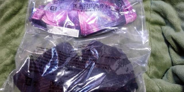 在庫処分セクシービキニ水着2点セット!! < 女性ファッション  在庫処分セクシービキニ水着2点セット!!  < 女性ファッションの